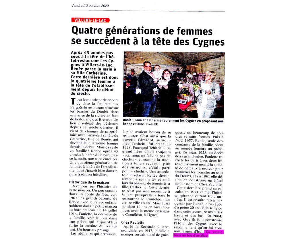 Arti show feu artifice covid coronavirus mariage anniversaire