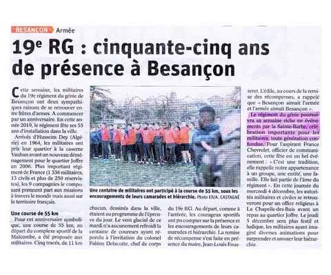 Article de presse arti-show artifice artificier mariage
